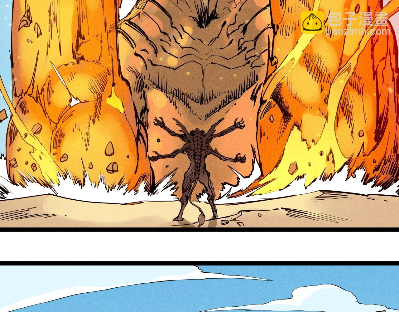 第65话 非武地强大(1/2)-第68话