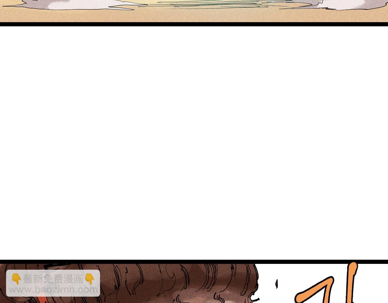 第65话 非武地强大(1/2)-第68话