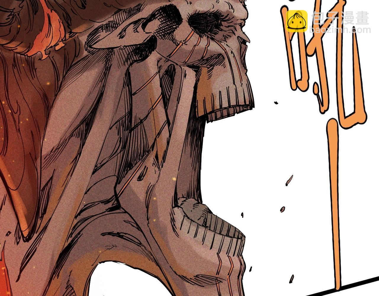 第65话 非武地强大(1/2)-第68话