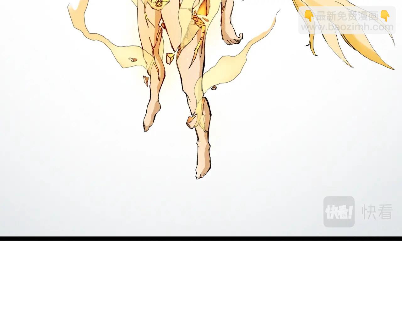 第65话 非武地强大(1/2)-第68话