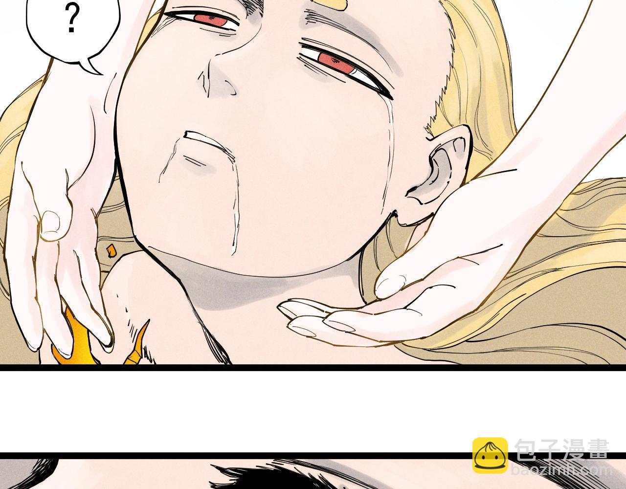 第65话 非武地强大(1/2)-第68话