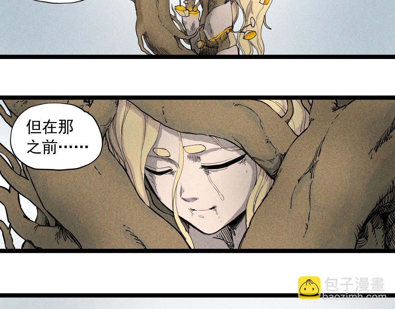 第65话 非武地强大(1/2)-第68话