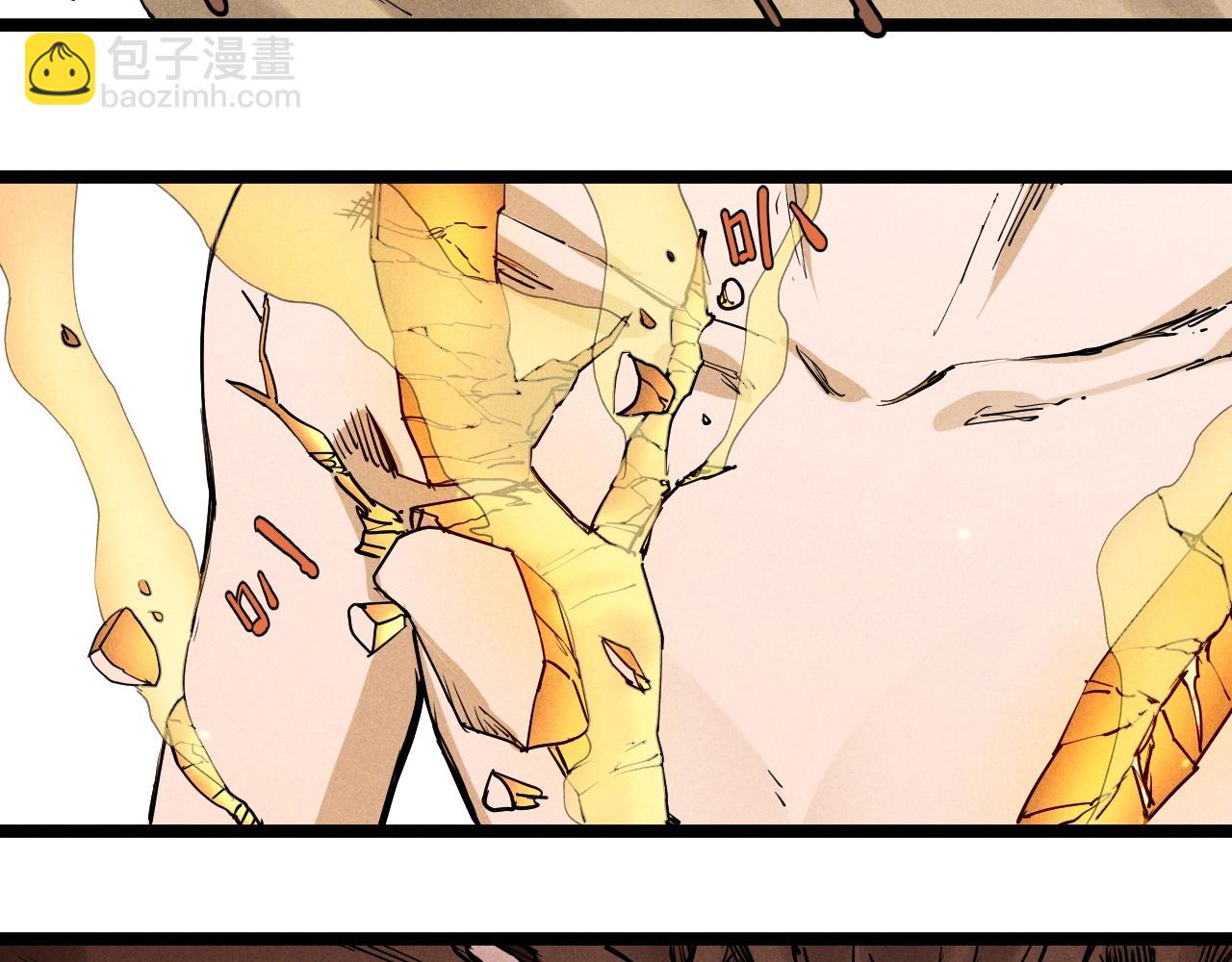 第65话 非武地强大(1/2)-第68话