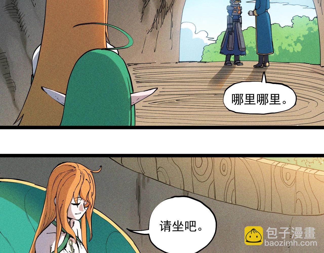 第67话 促成定局的交易(1/2)-第70话