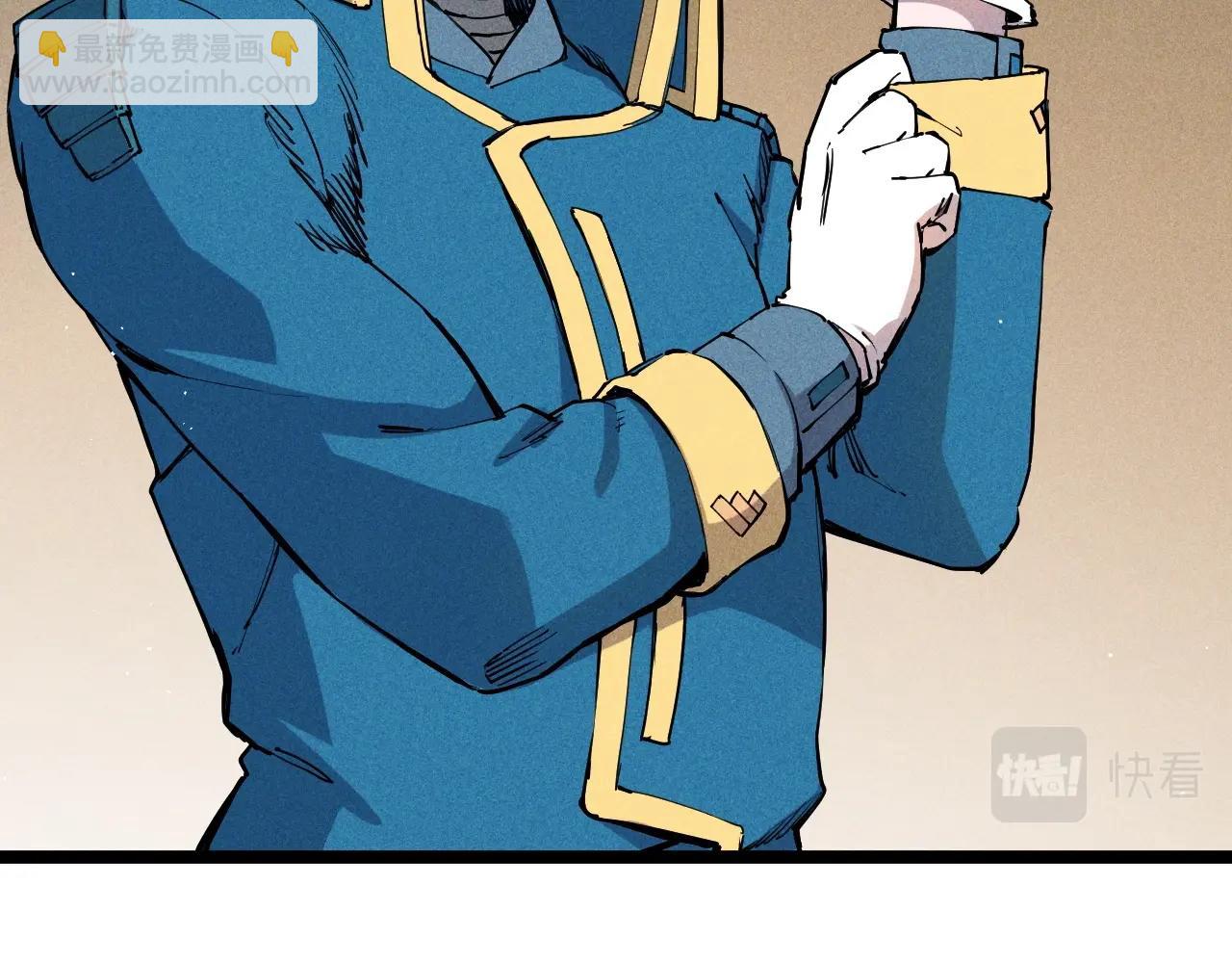 第67话 促成定局的交易(1/2)-第70话