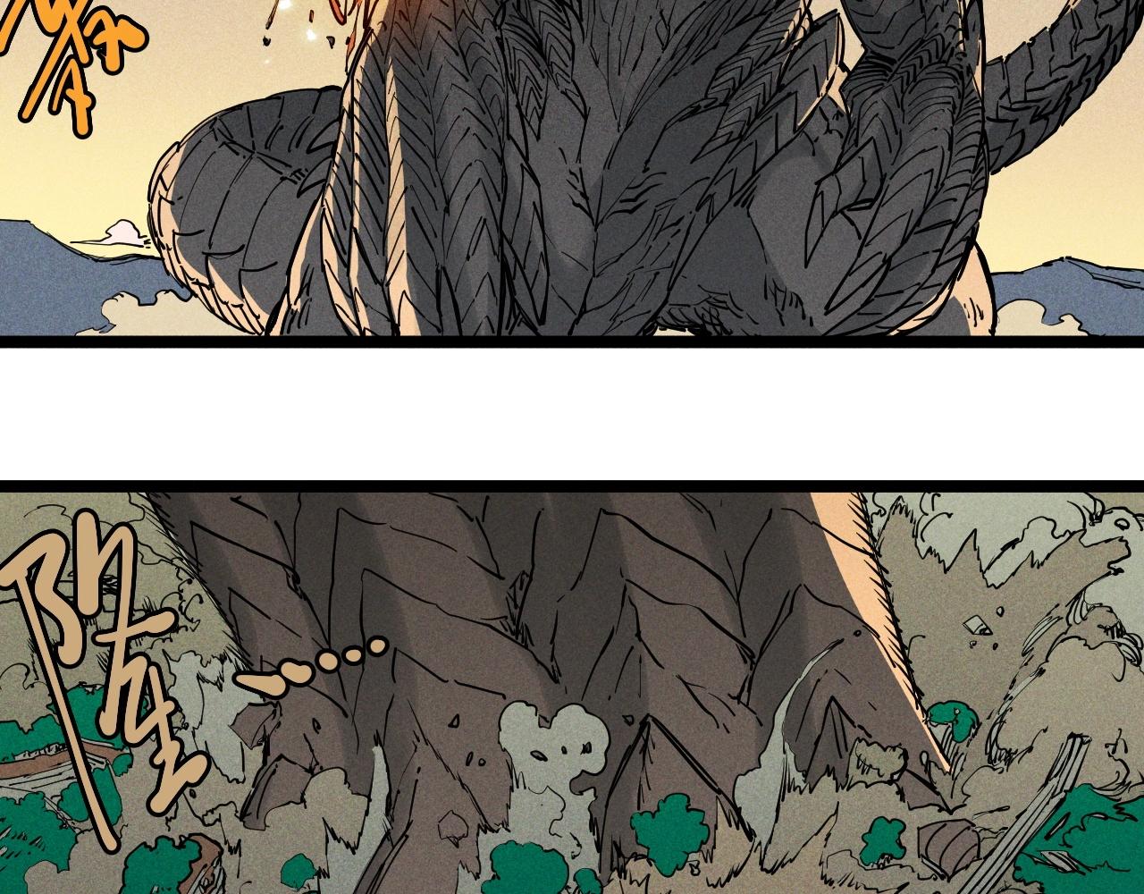 第69话 新&middot;山脉巨龙(1/2)-第72话