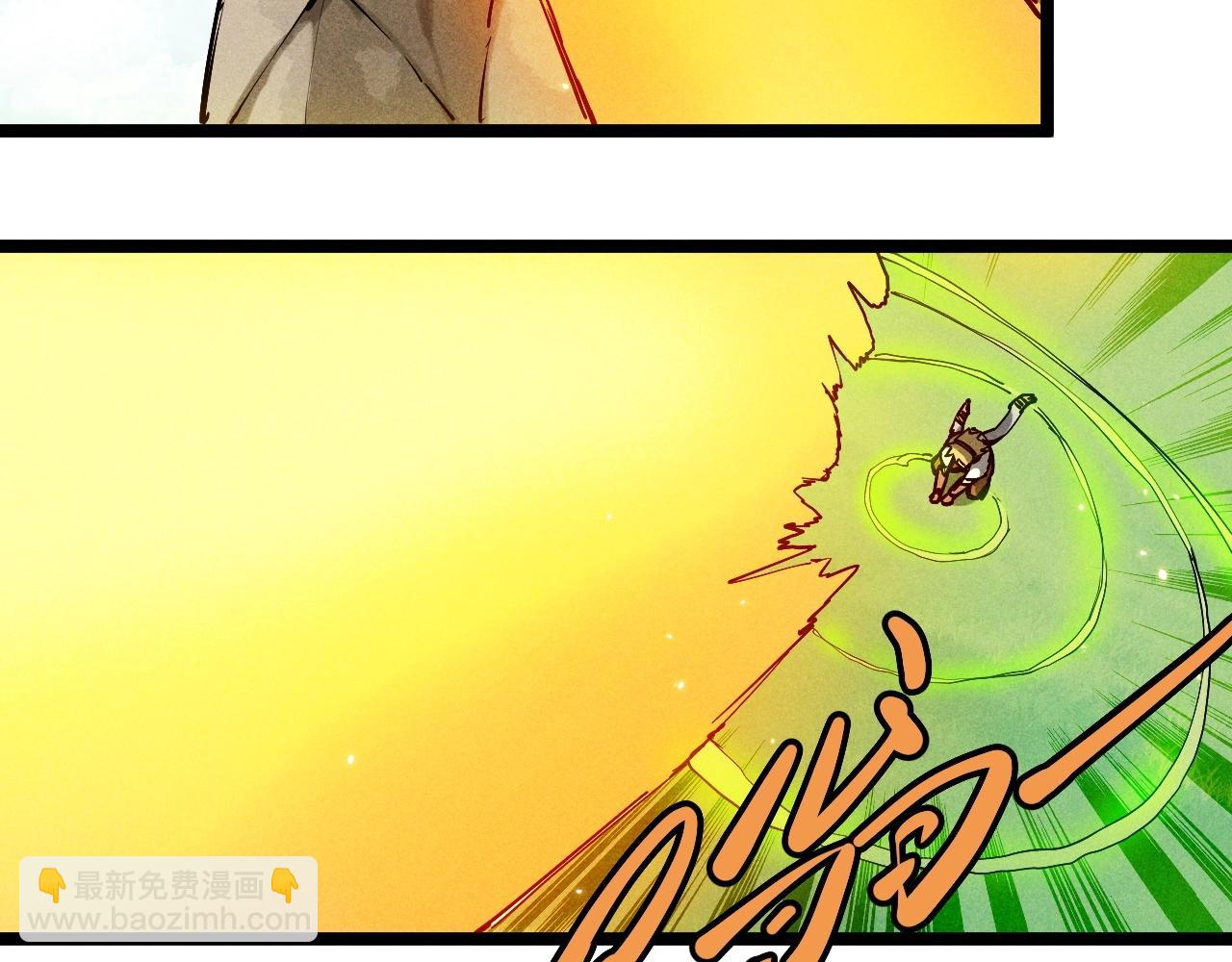 第71话 群起而攻之(1/2)-第74话