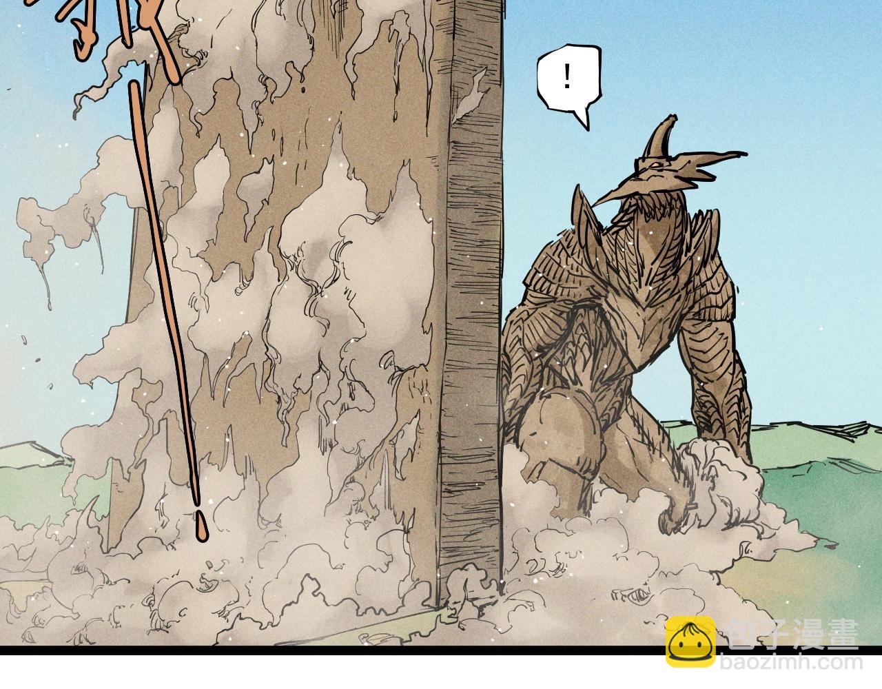 第71话 群起而攻之(1/2)-第74话