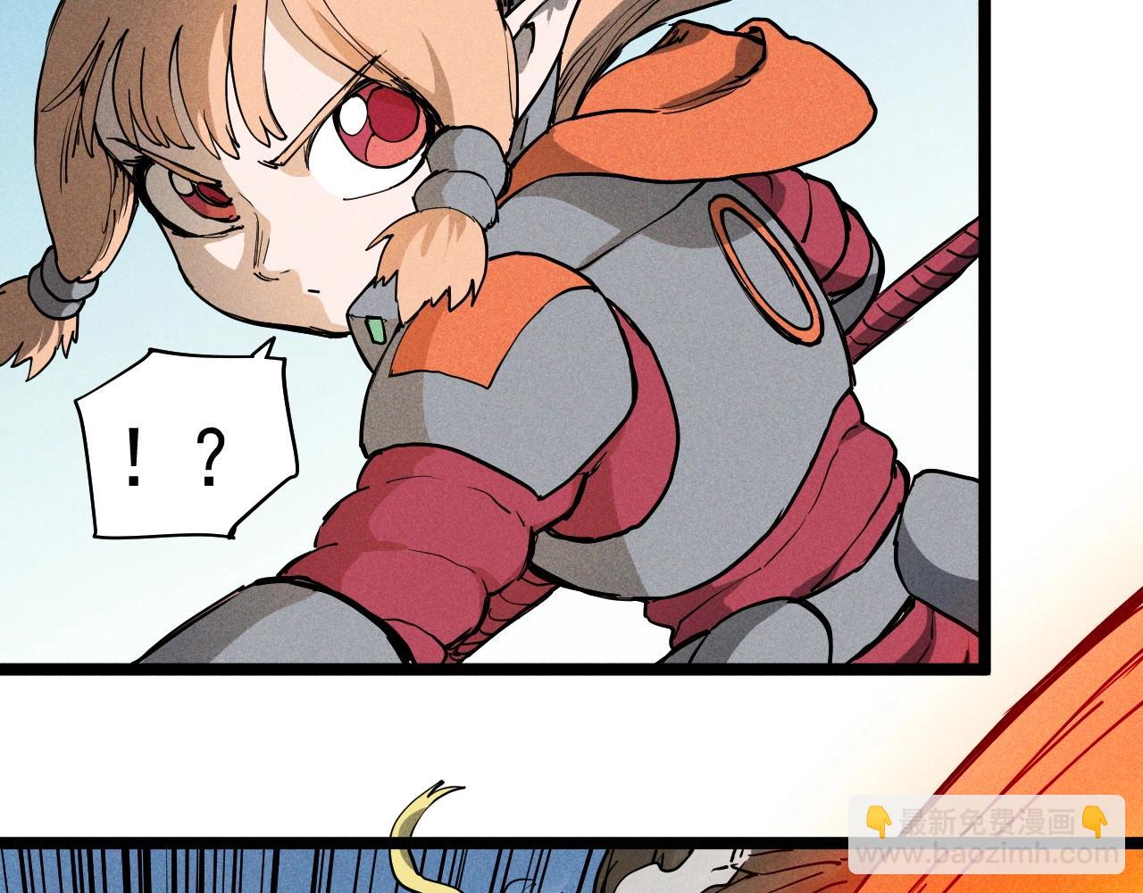 第71话 群起而攻之(1/2)-第74话