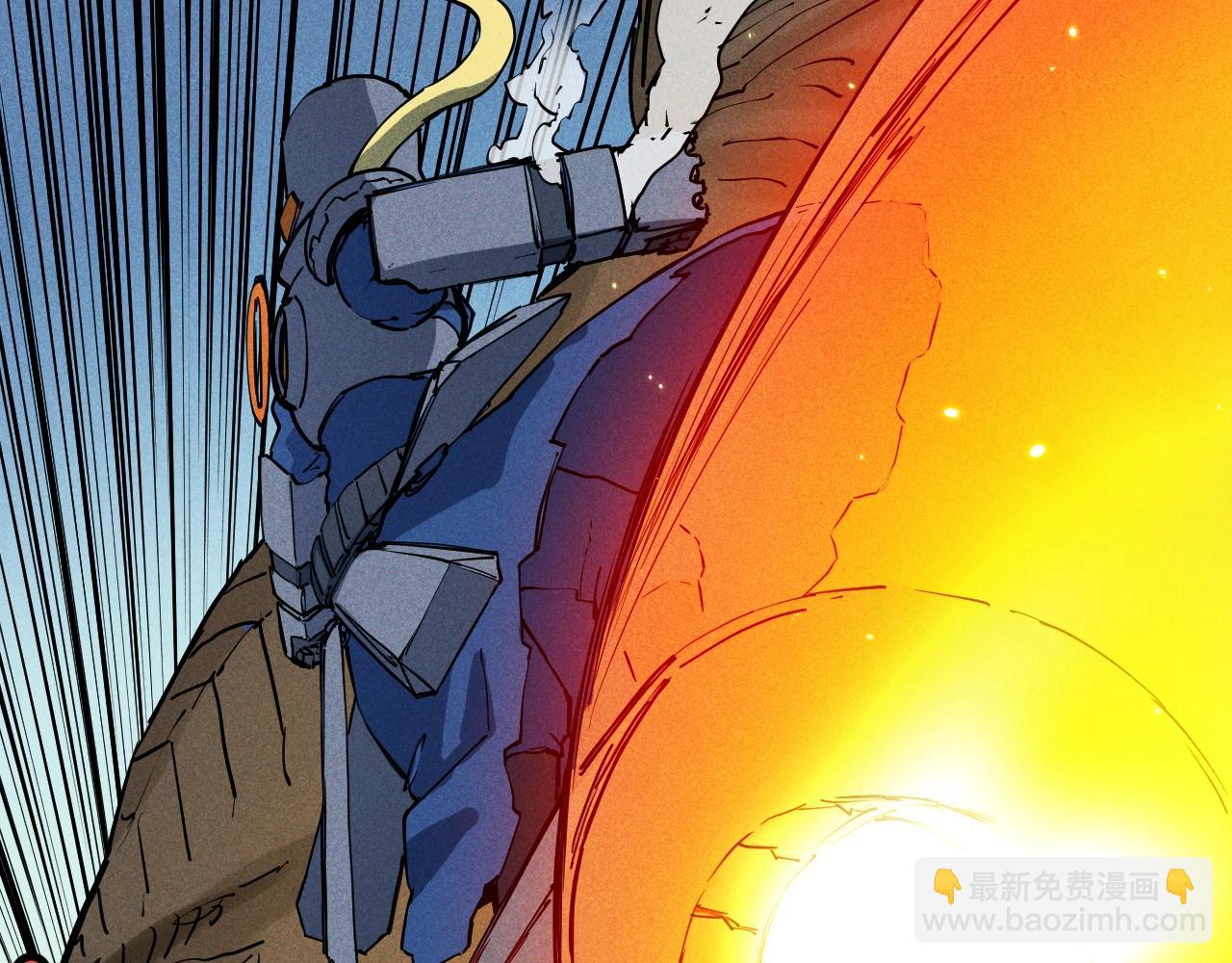 第71话 群起而攻之(1/2)-第74话