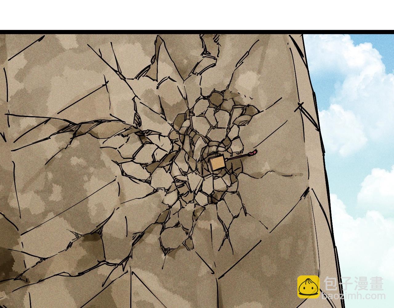 第71话 群起而攻之(1/2)-第74话