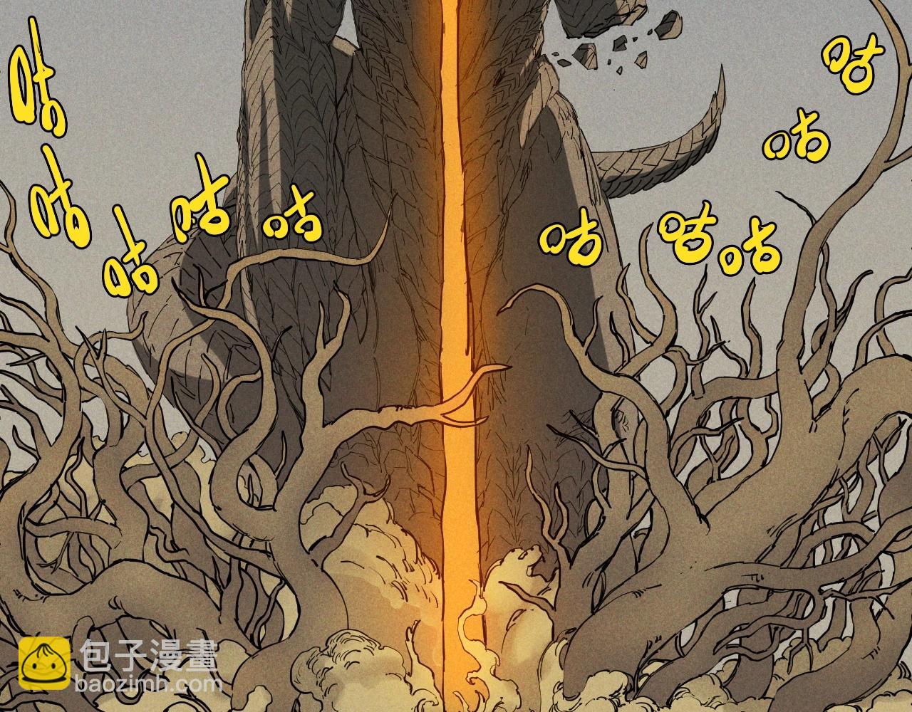 第73话 重燃(1/2)-第76话