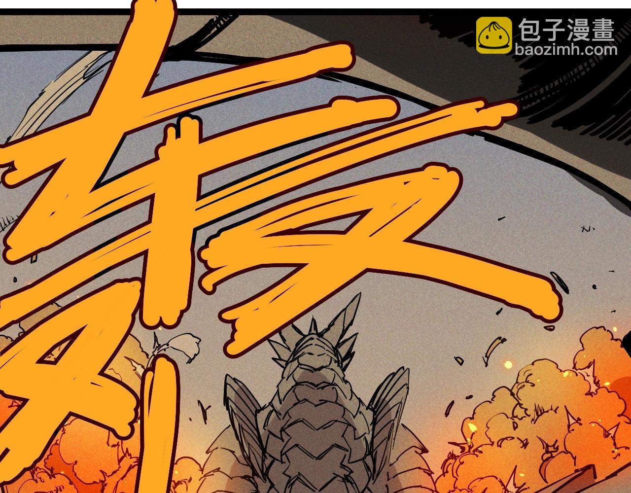 第73话 重燃(1/2)-第76话