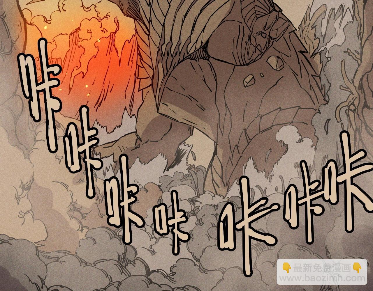 第73话 重燃(1/2)-第76话