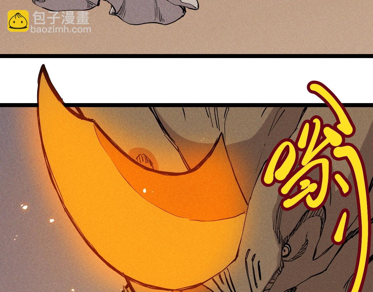 第73话 重燃(1/2)-第76话