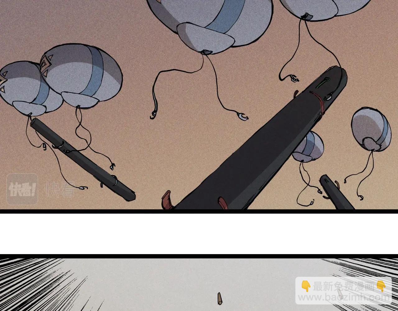 第73话 重燃(1/2)-第76话