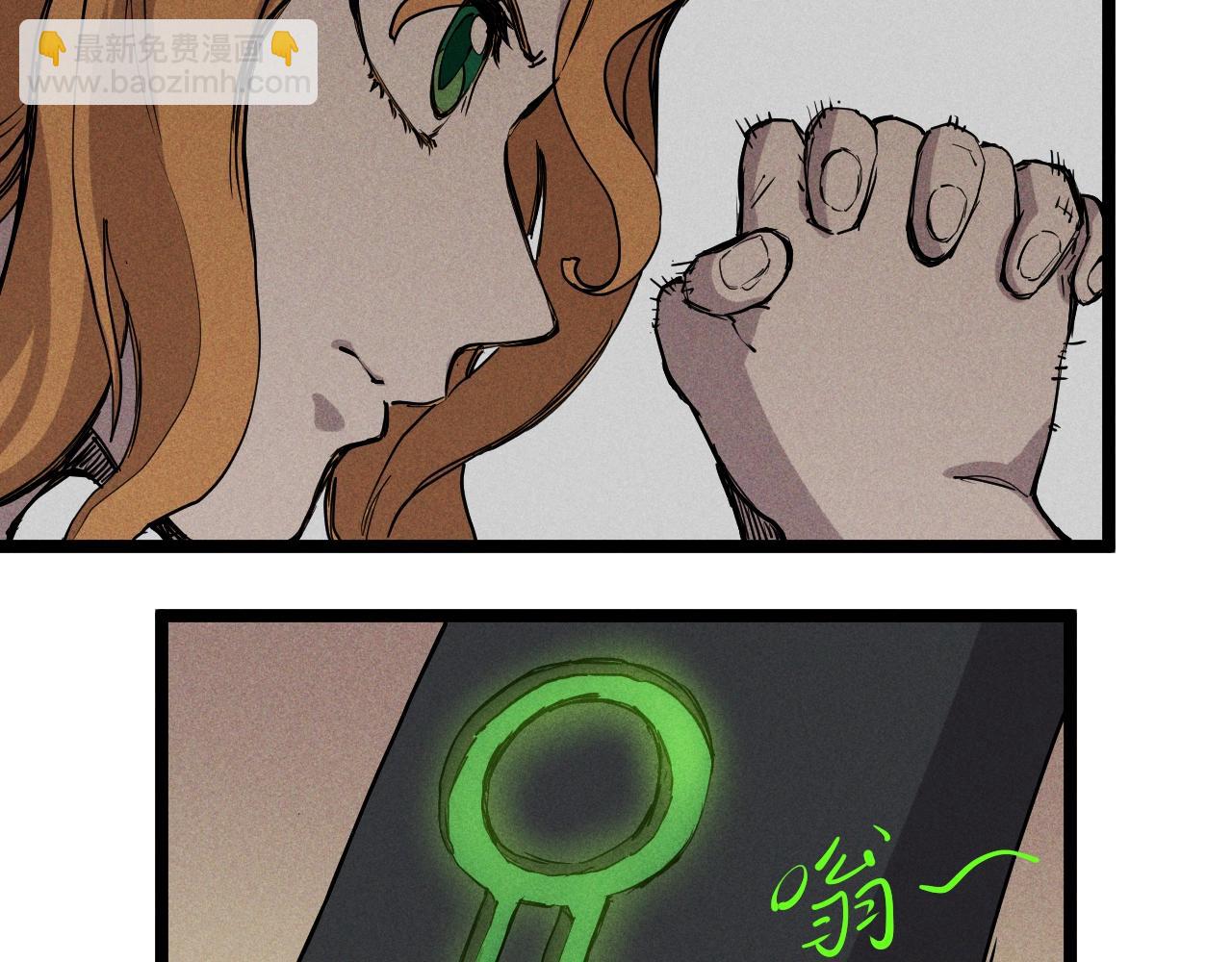 第73话 重燃(1/2)-第76话