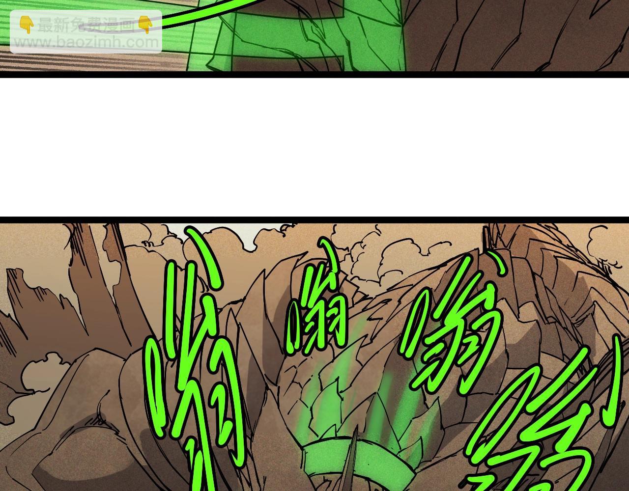 第73话 重燃(1/2)-第76话