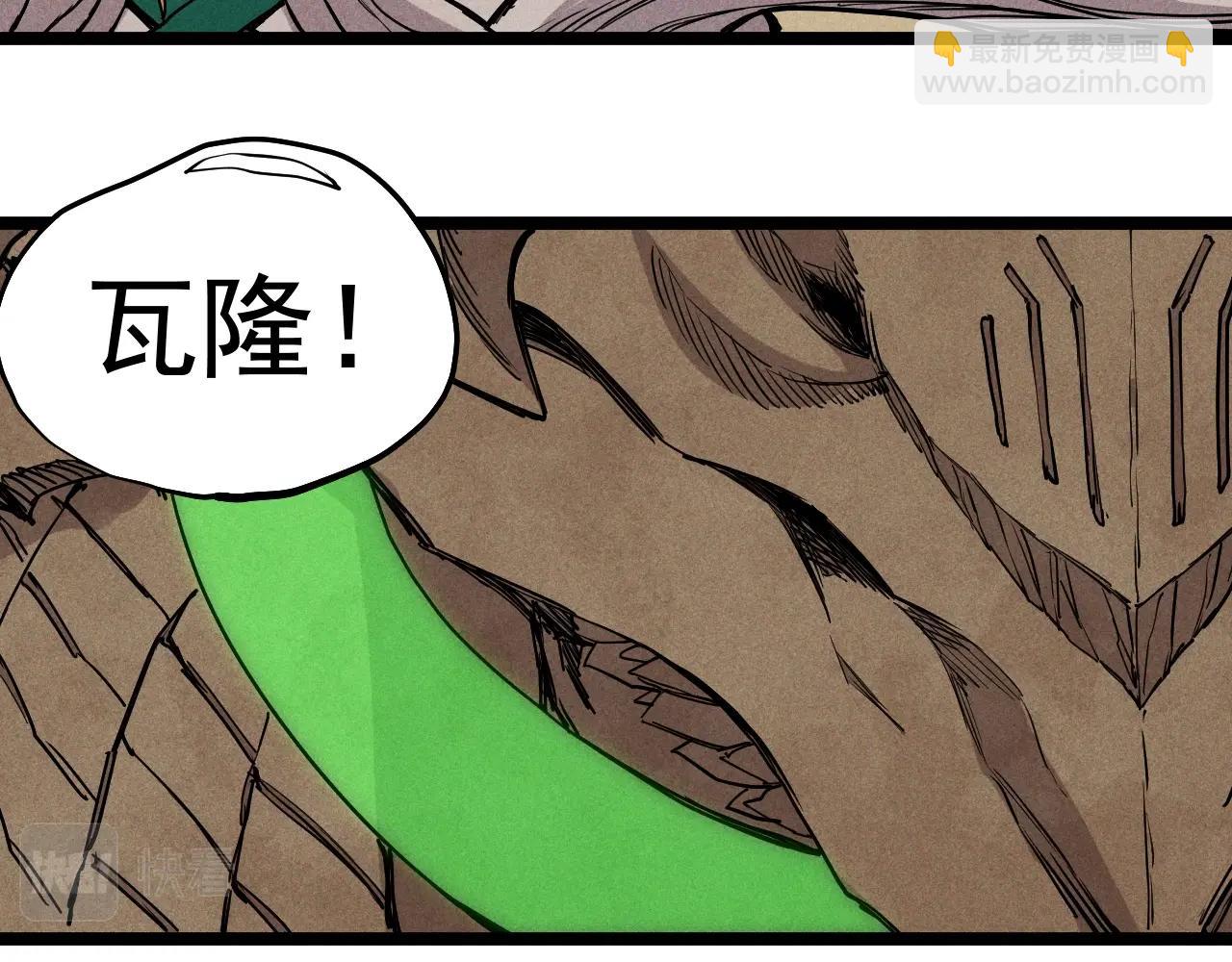 第73话 重燃(1/2)-第76话