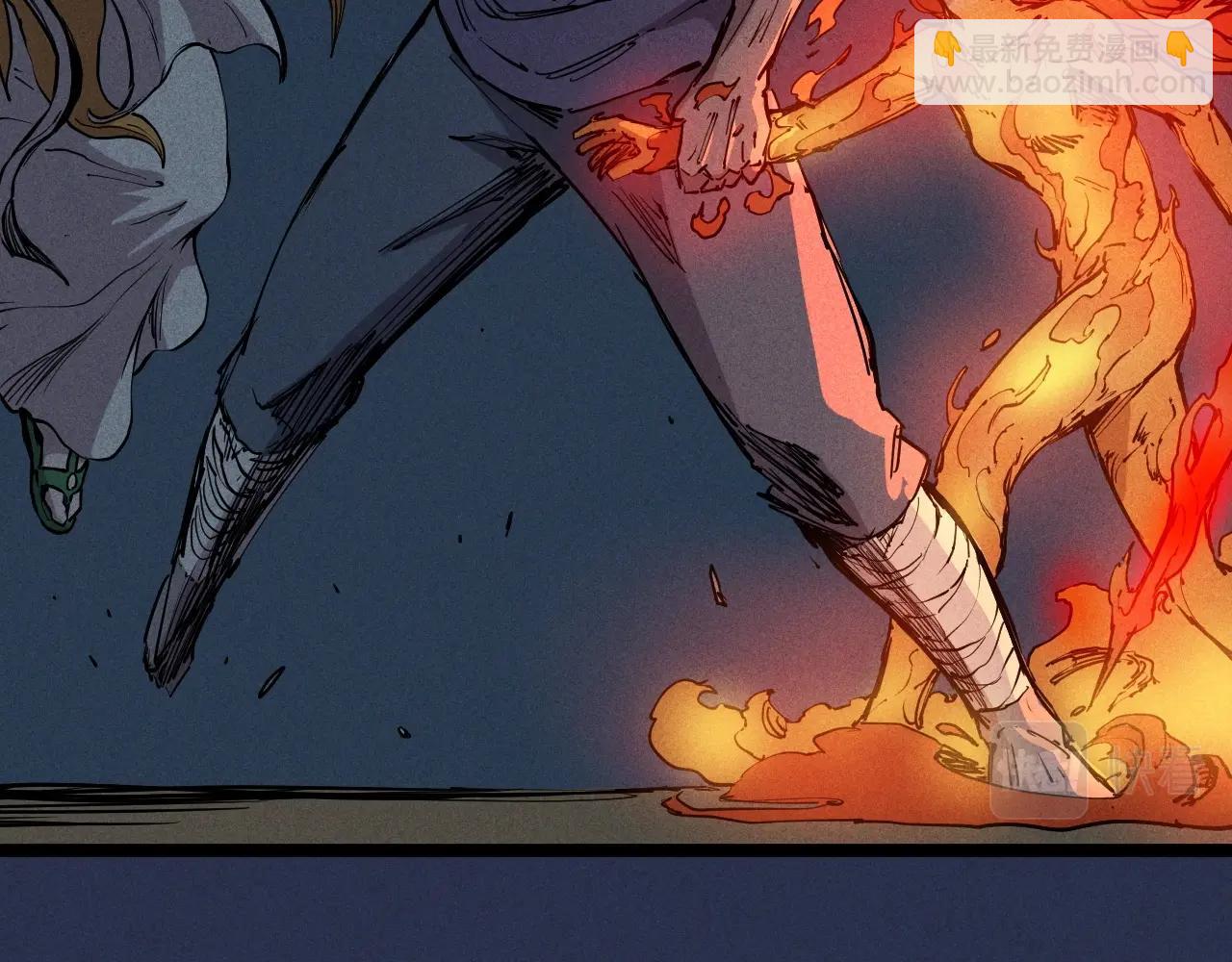 第75话 殊途同归(1/2)-第78话