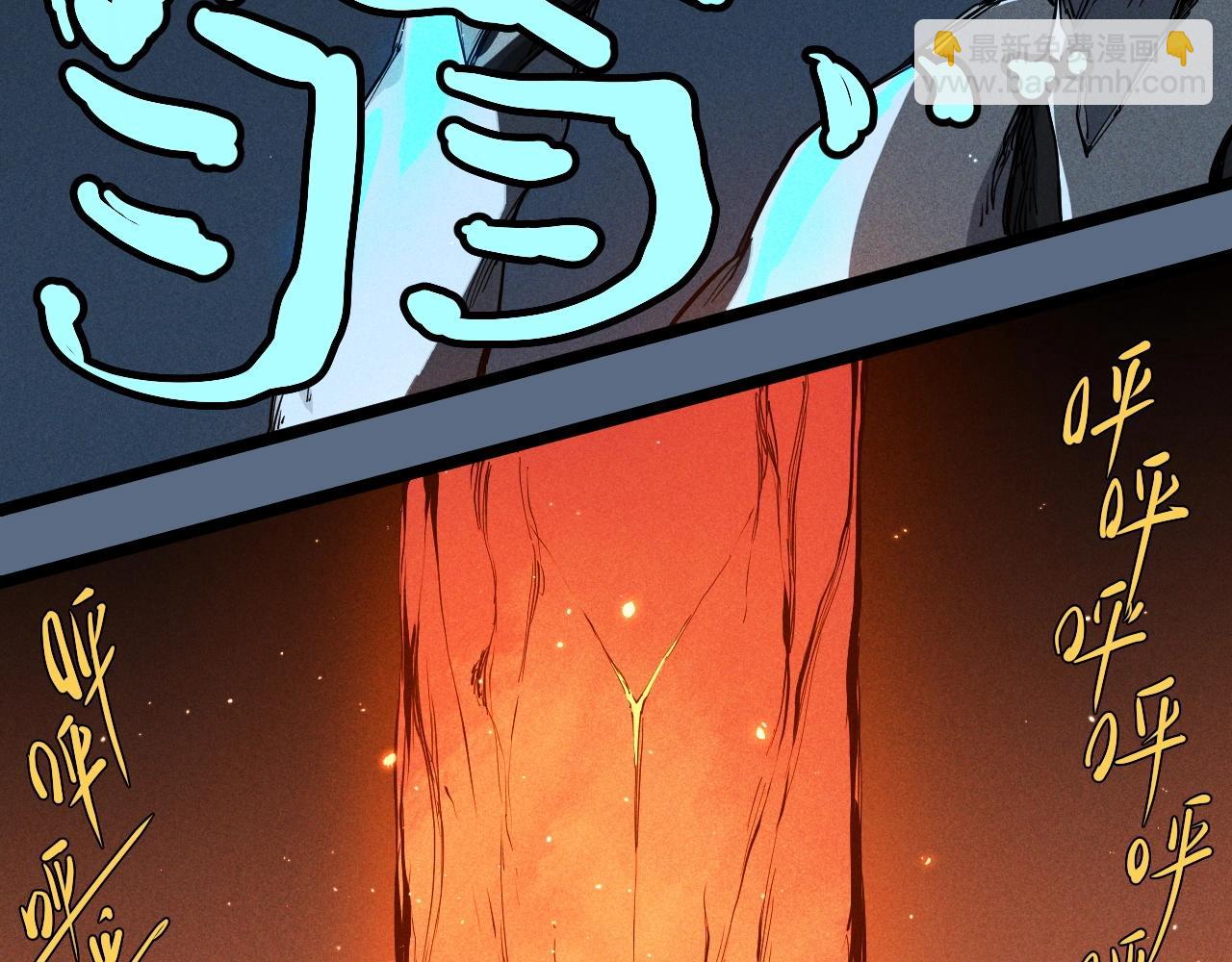 第76话  无所无意(1/2)-第80话