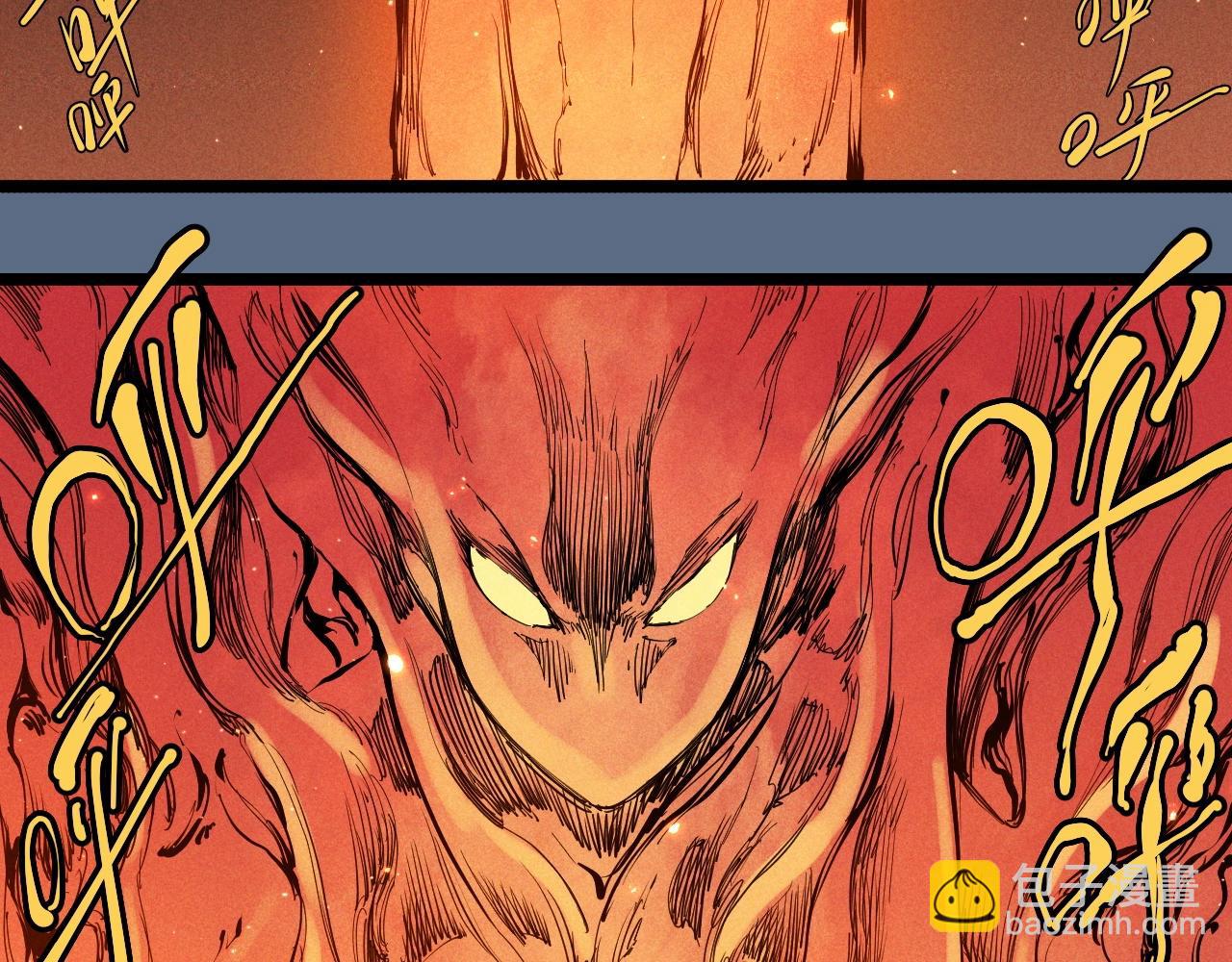 第76话  无所无意(1/2)-第80话