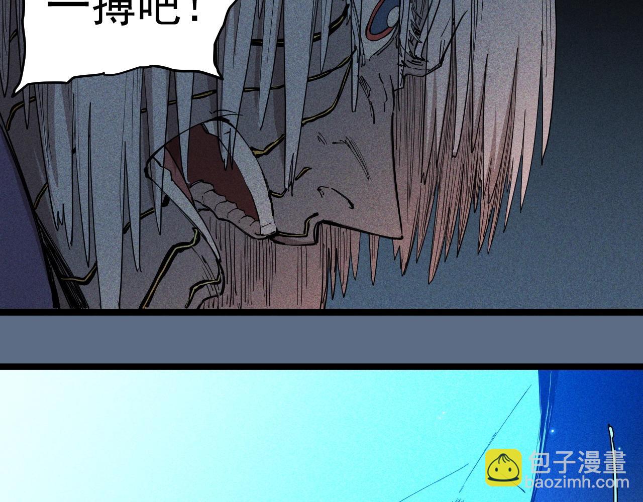 第76话  无所无意(1/2)-第80话