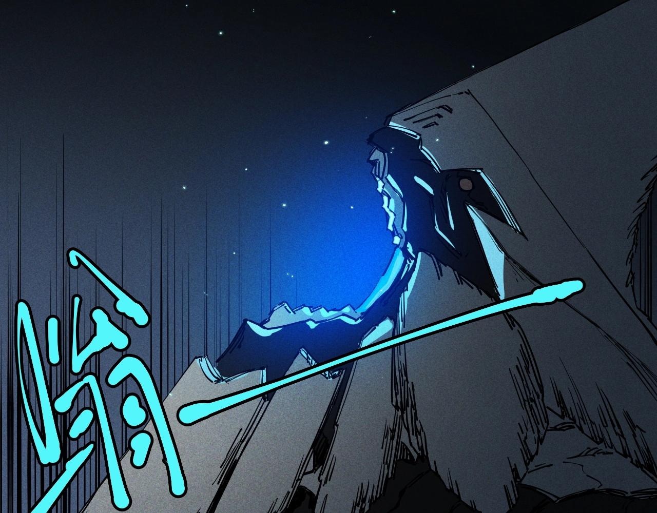 第76话  无所无意(1/2)-第80话