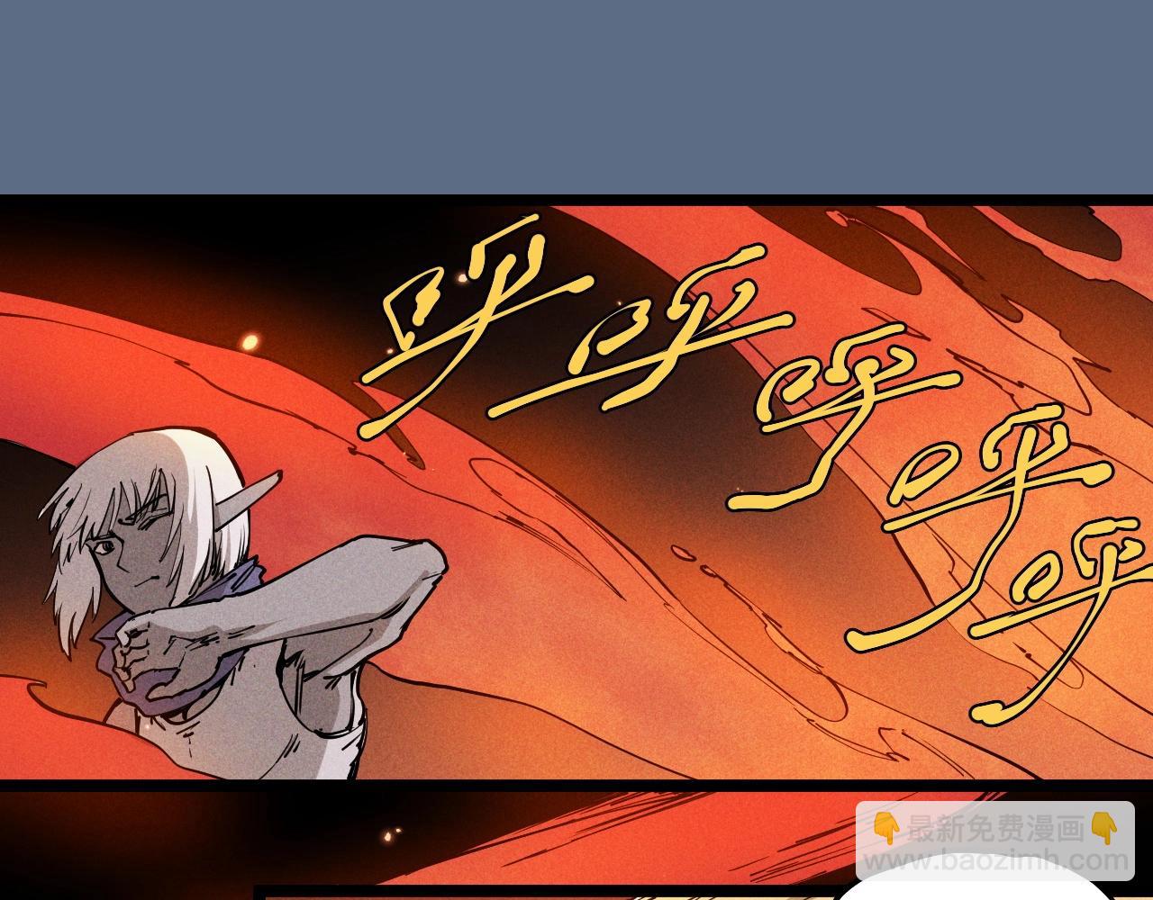 第76话  无所无意(1/2)-第80话