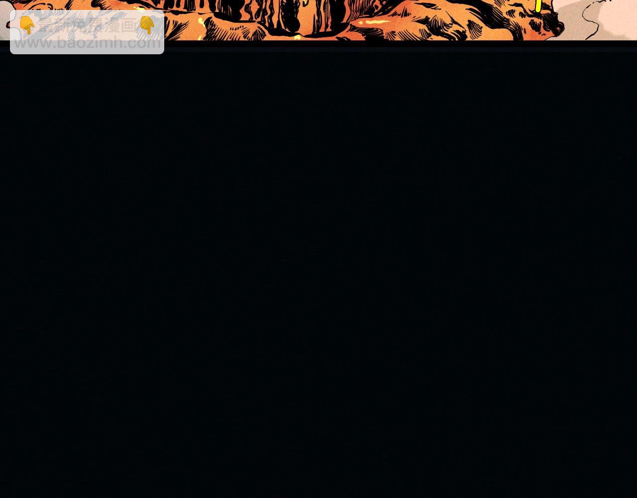 第78话 屹立的死者(1/2)-第82话