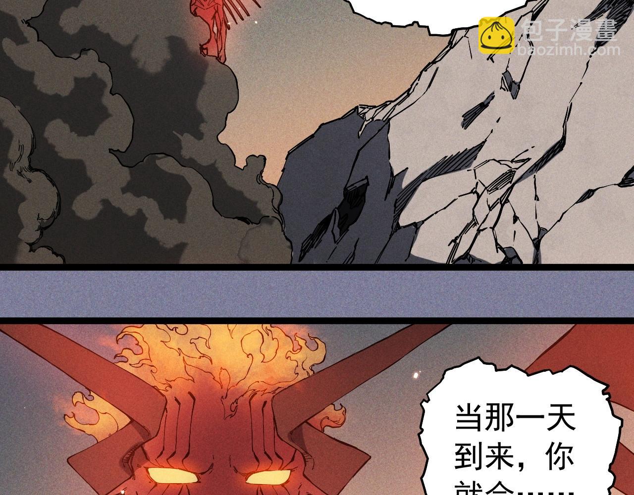 第78话 屹立的死者(1/2)-第82话