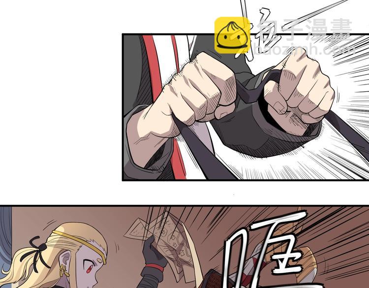 第8话 重要的东西(1/2)-第10话