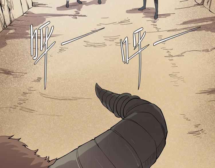 第8话 重要的东西(1/2)-第10话