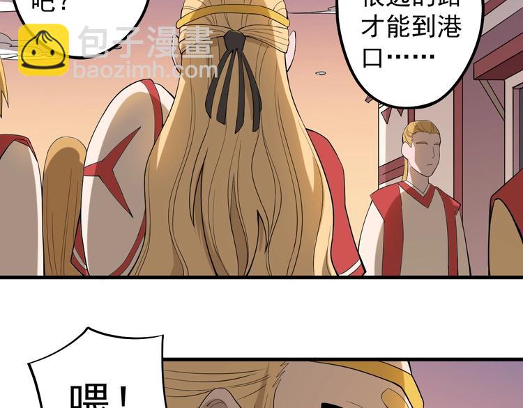 第8话 重要的东西(1/2)-第10话