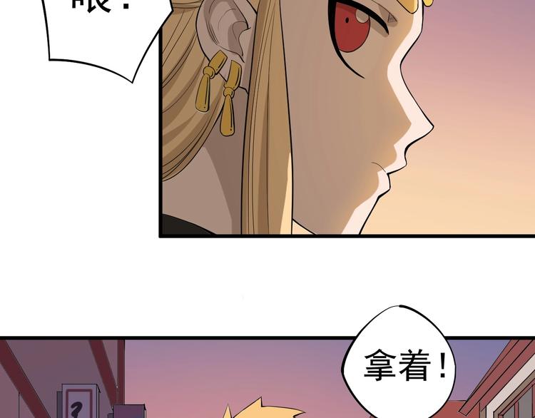 第8话 重要的东西(1/2)-第10话