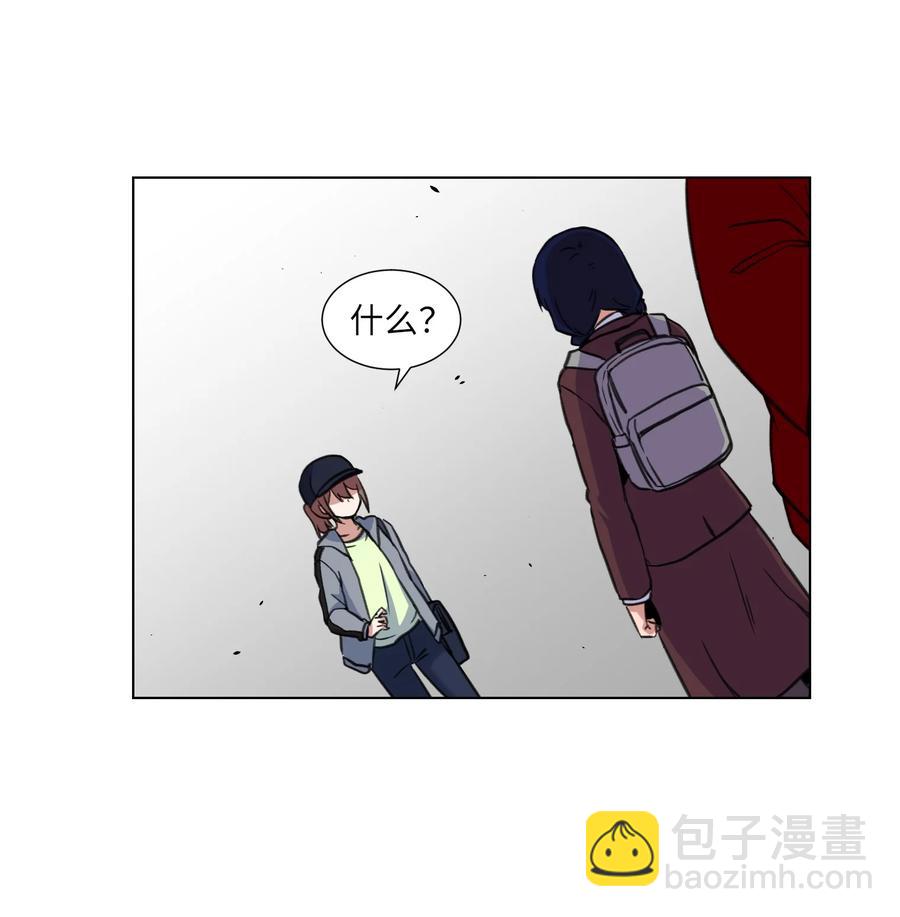 14 又一个影子(1/2)-第14话