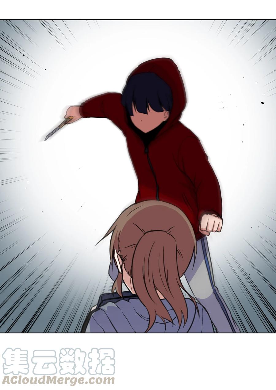 14 又一个影子(1/2)-第14话