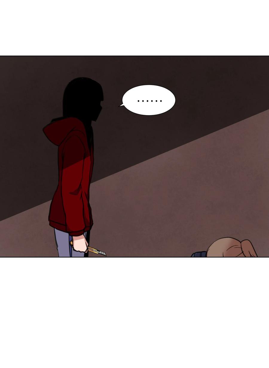 14 又一个影子(1/2)-第14话