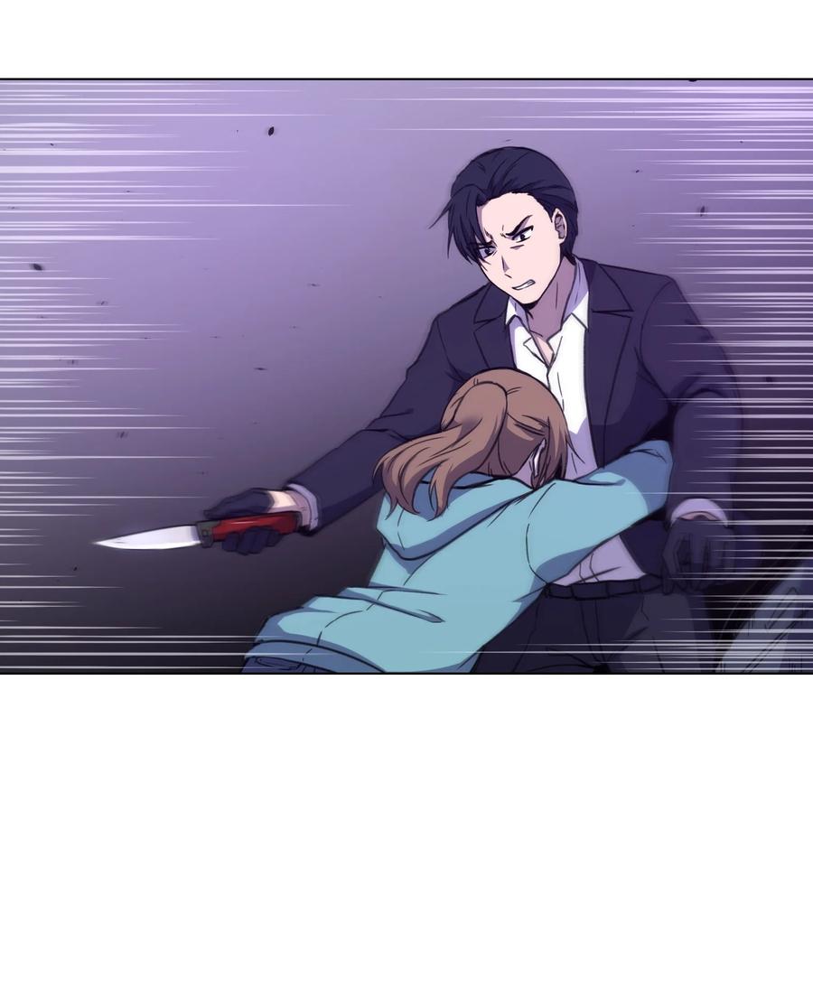 20 想要的自己(1/2)-第20话