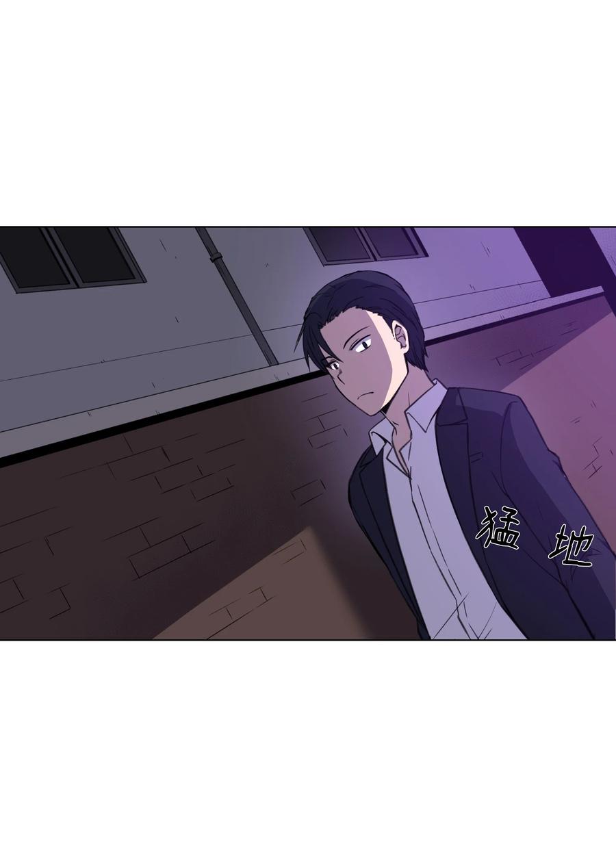 20 想要的自己(1/2)-第20话