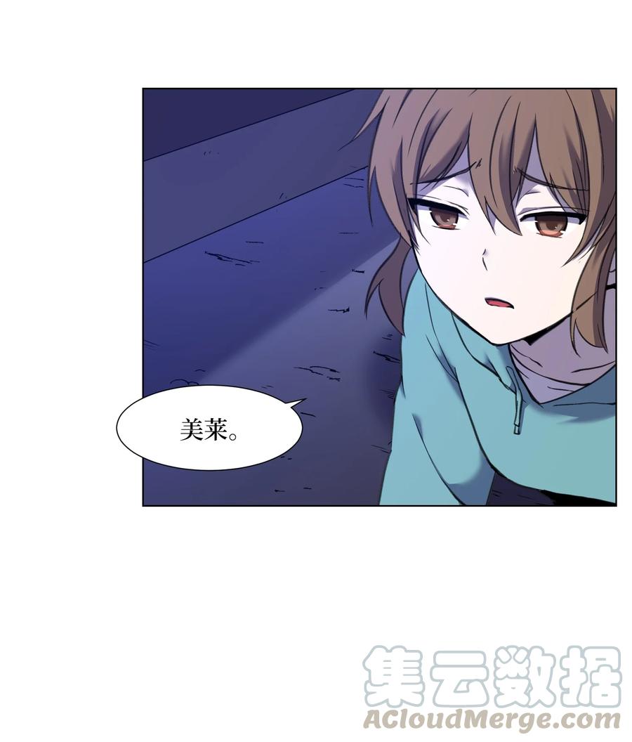 20 想要的自己(1/2)-第20话