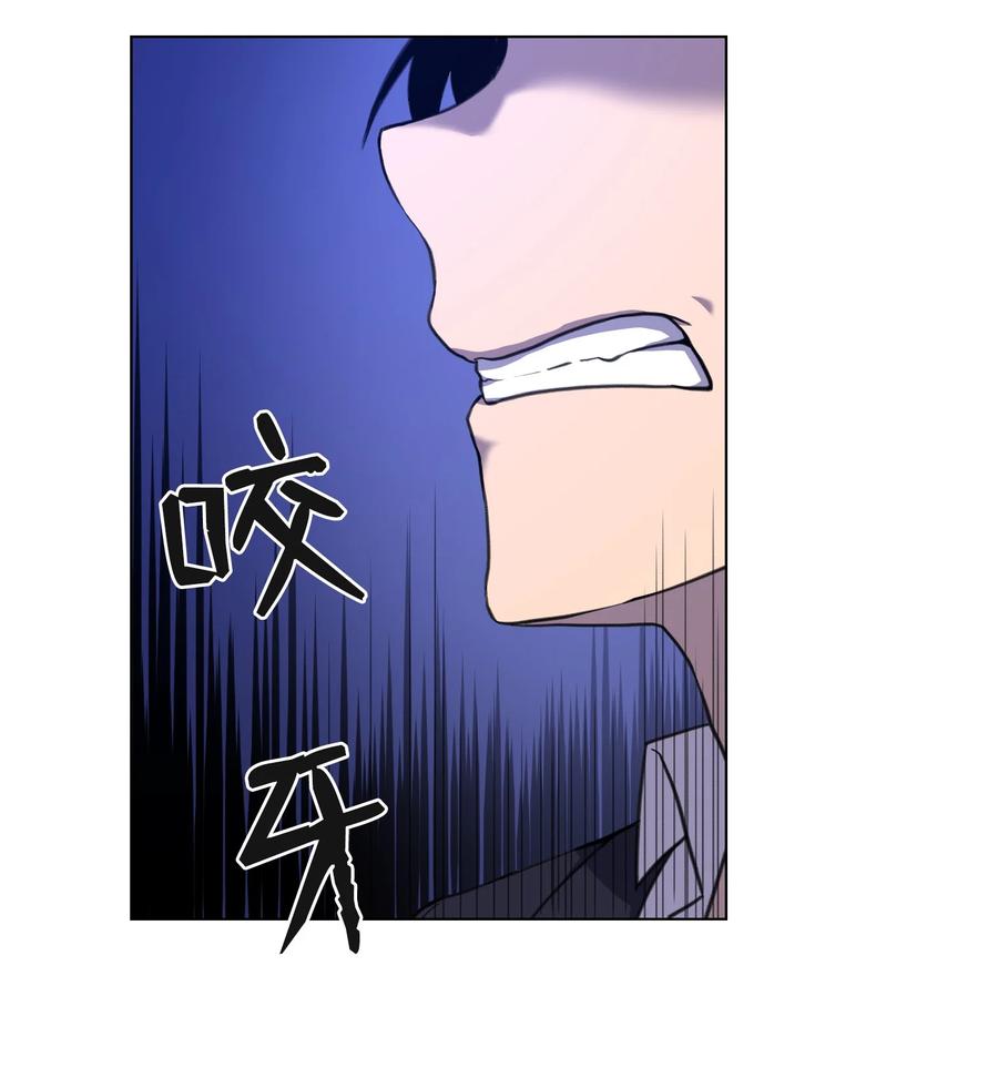 20 想要的自己(1/2)-第20话