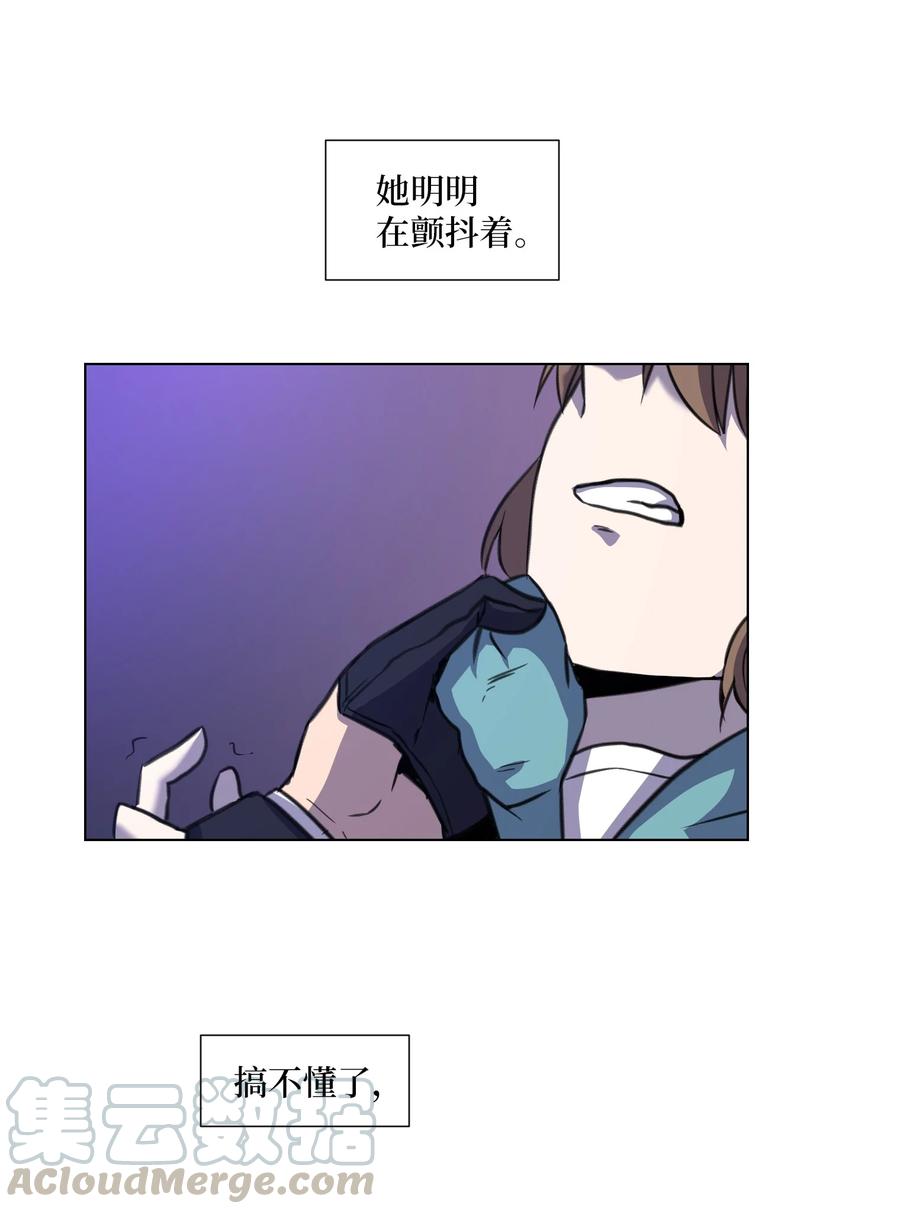 20 想要的自己(1/2)-第20话