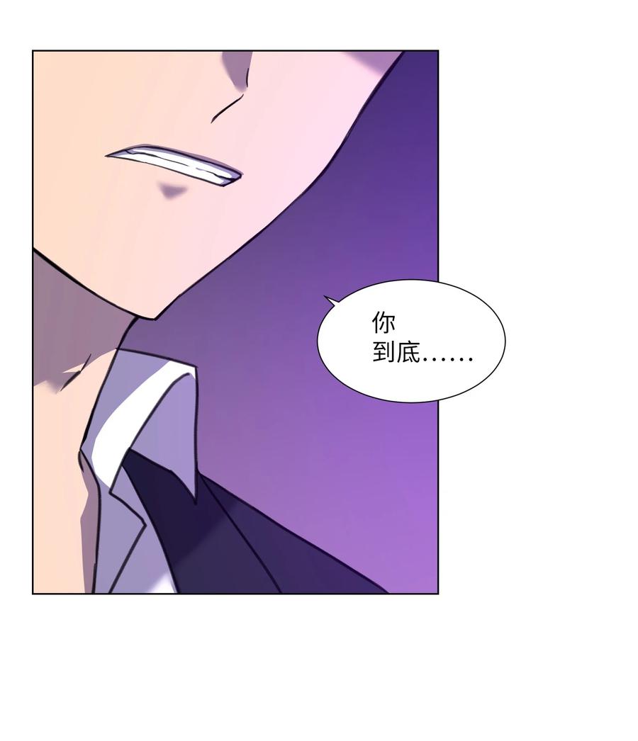 20 想要的自己(1/2)-第20话