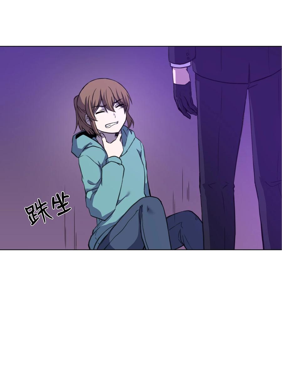 20 想要的自己(1/2)-第20话