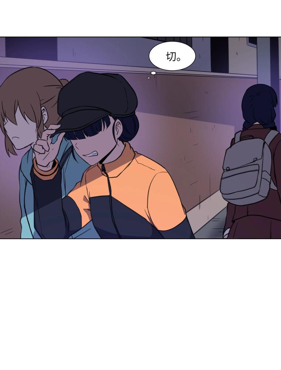 20 想要的自己(1/2)-第20话