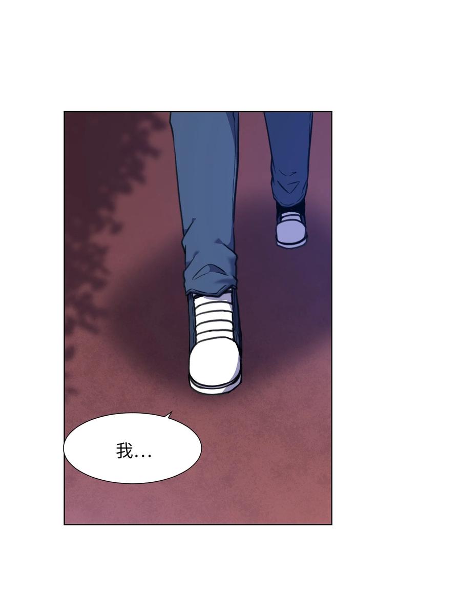 20 想要的自己(1/2)-第20话