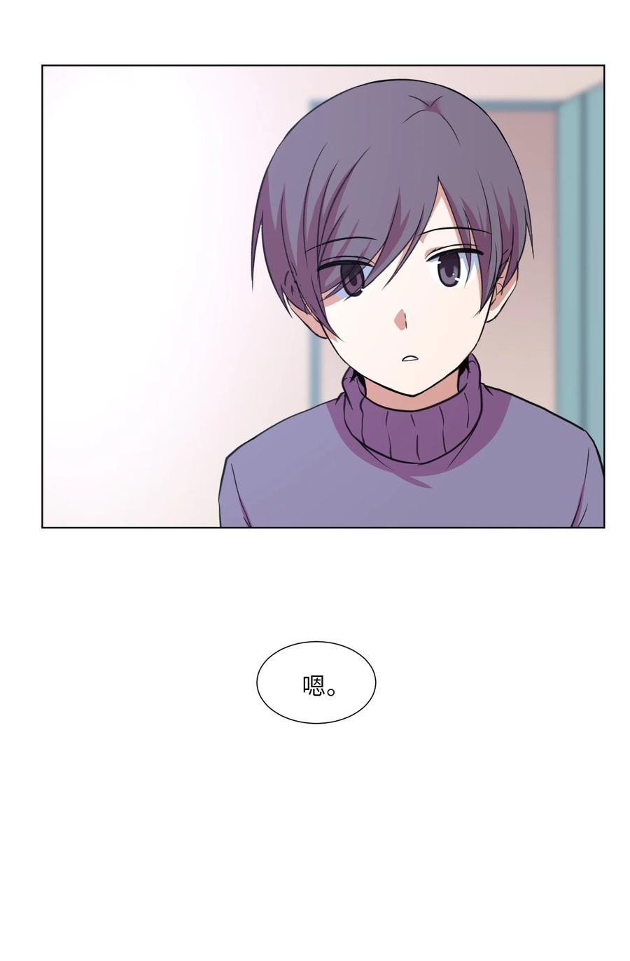 22 影子的诉求-第22话