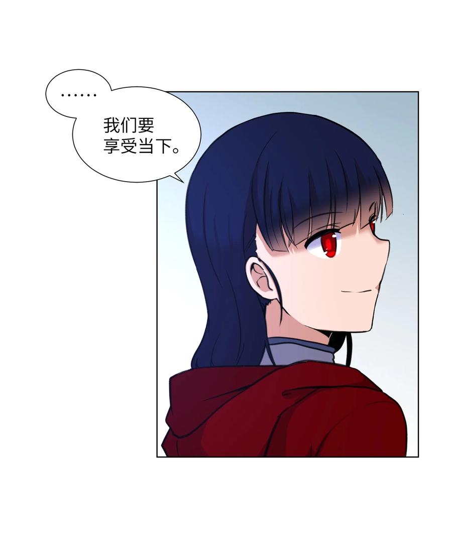 22 影子的诉求-第22话