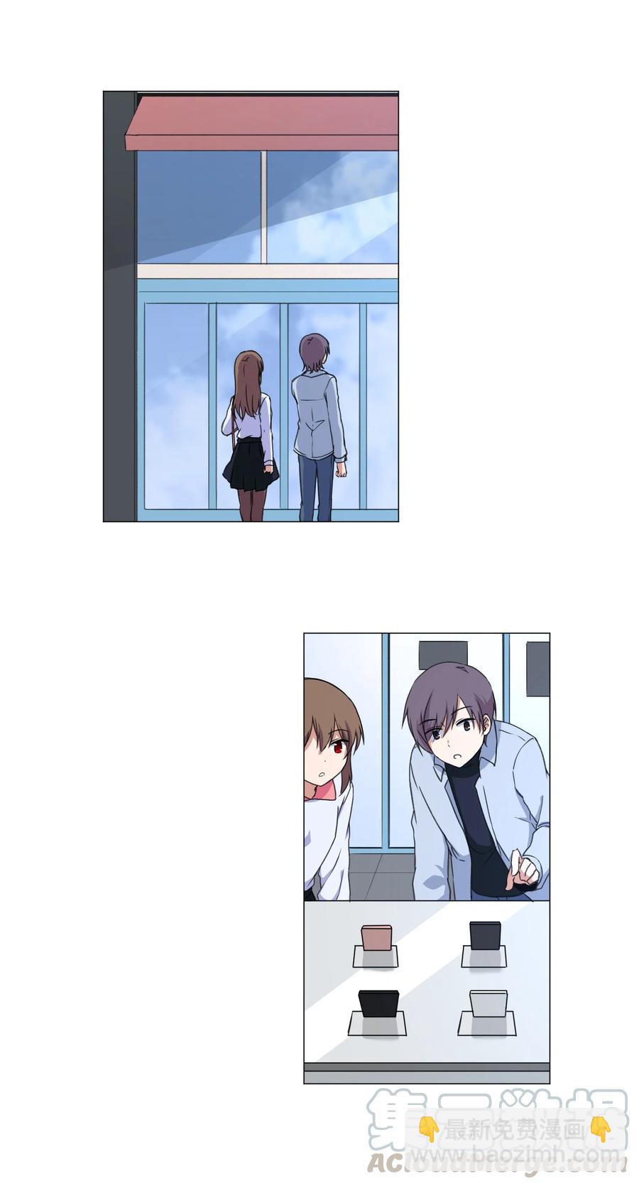 24 开心的刘伊-第24话